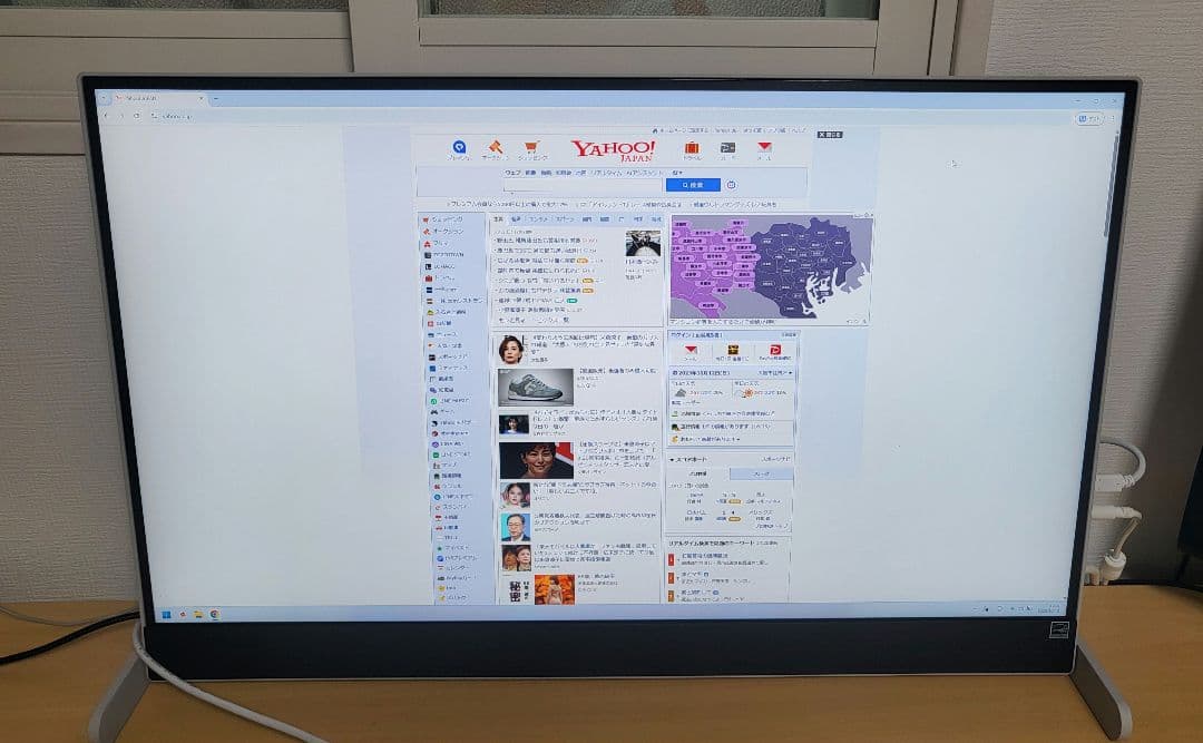LG 2wayスタンド モニター ディスプレイ 27BQ70QC-S