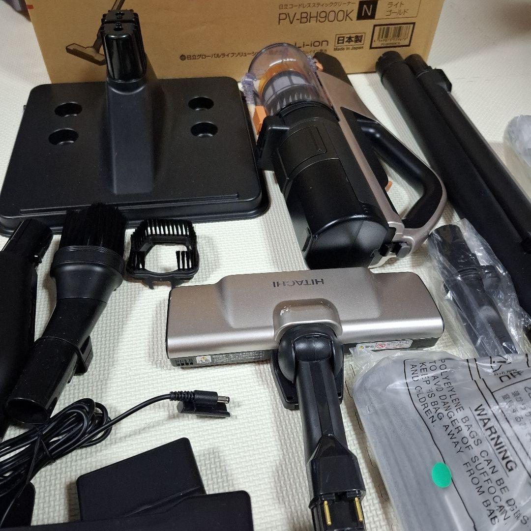 日立コードレススティッククリーナー　PV-BH900K