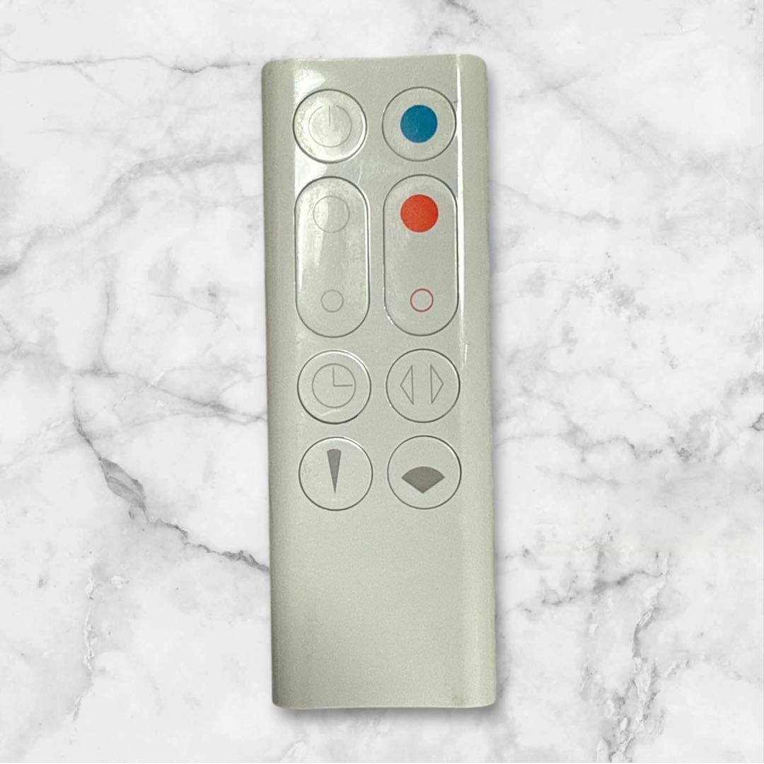 【美品】 ダイソン AM09 IB ホット＋クール 羽無し扇風機 2020年製