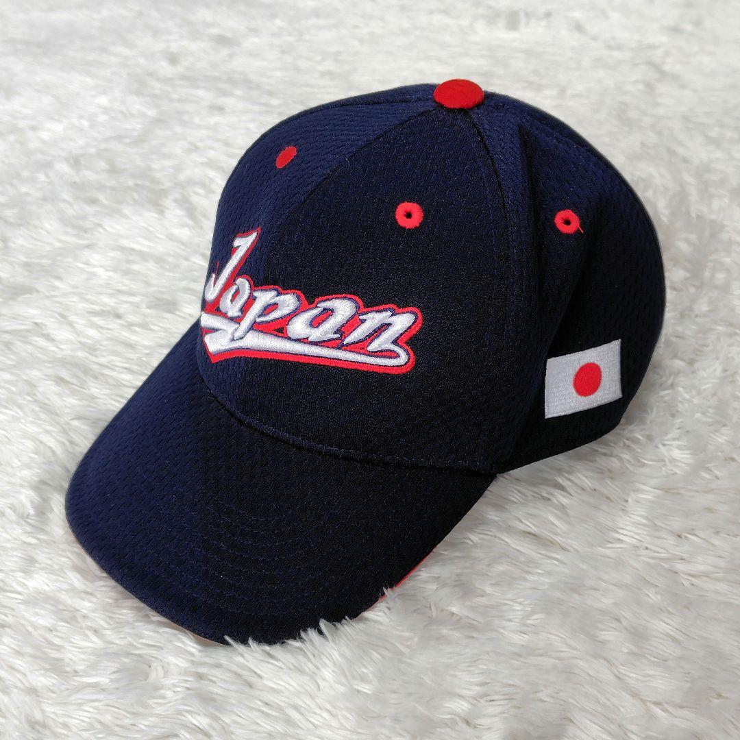 激レア‼️　WBC　2009年　侍JAPAN　オーセンティックキャップ