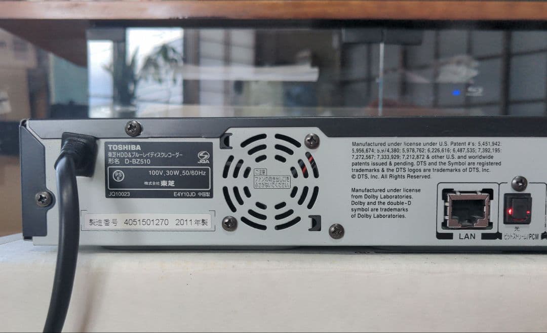 人気！録画時間３倍大増量！安心！予防保守！東芝ブルーレイレコーダーD-BZ510