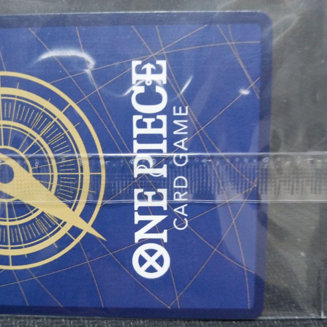 モンキーDルフィ　ST10-006　ONEPIECEDAY24 未開封