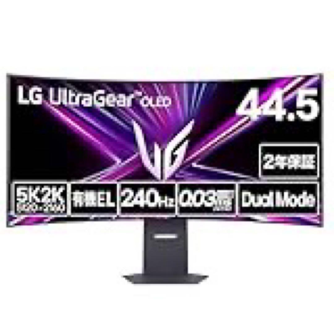 【新品】LG OLED ゲーミングモニター 45GX950A-B 44.5インチ
