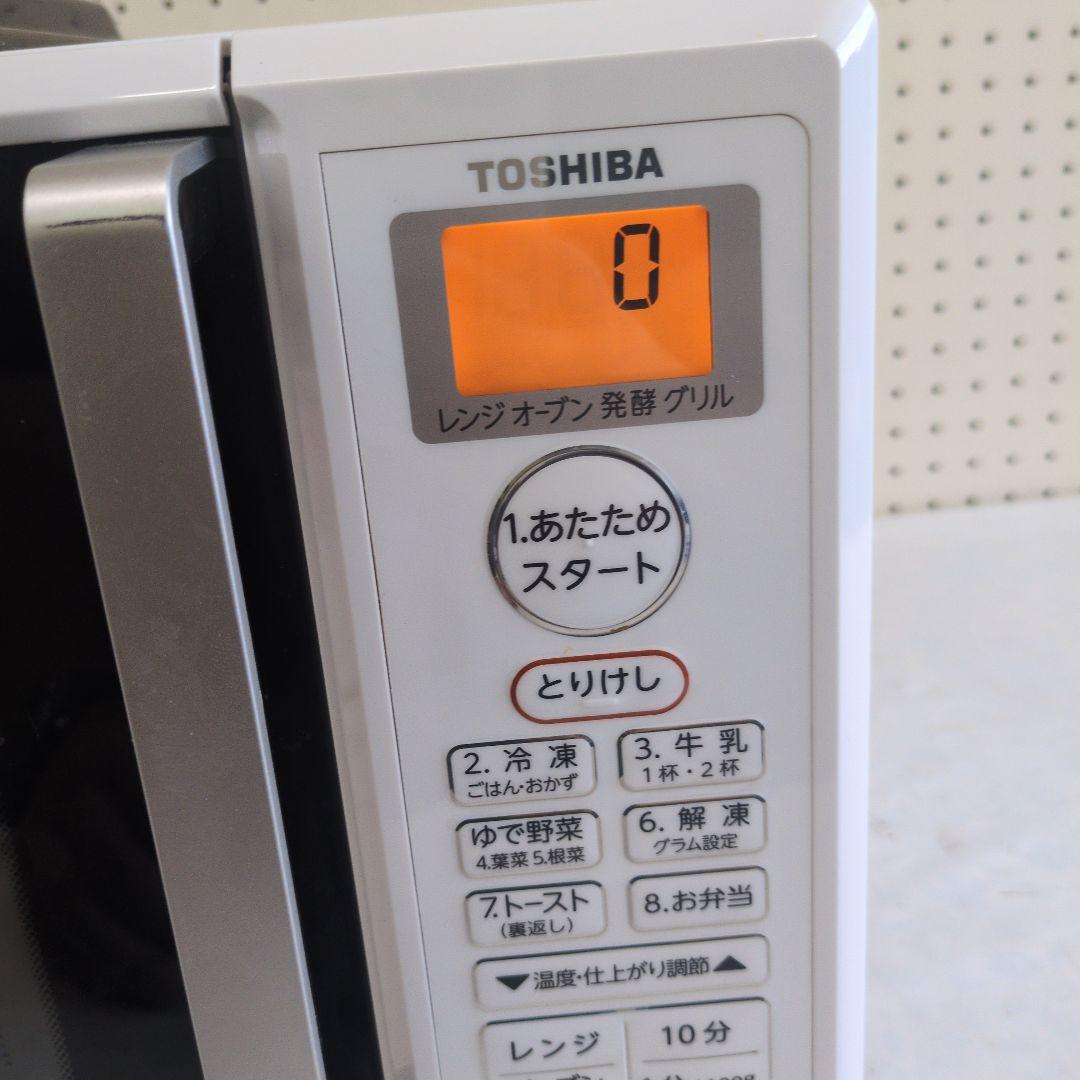 TOSHIBA 電子レンジ オーブンレンジ ER-T16 2021年製