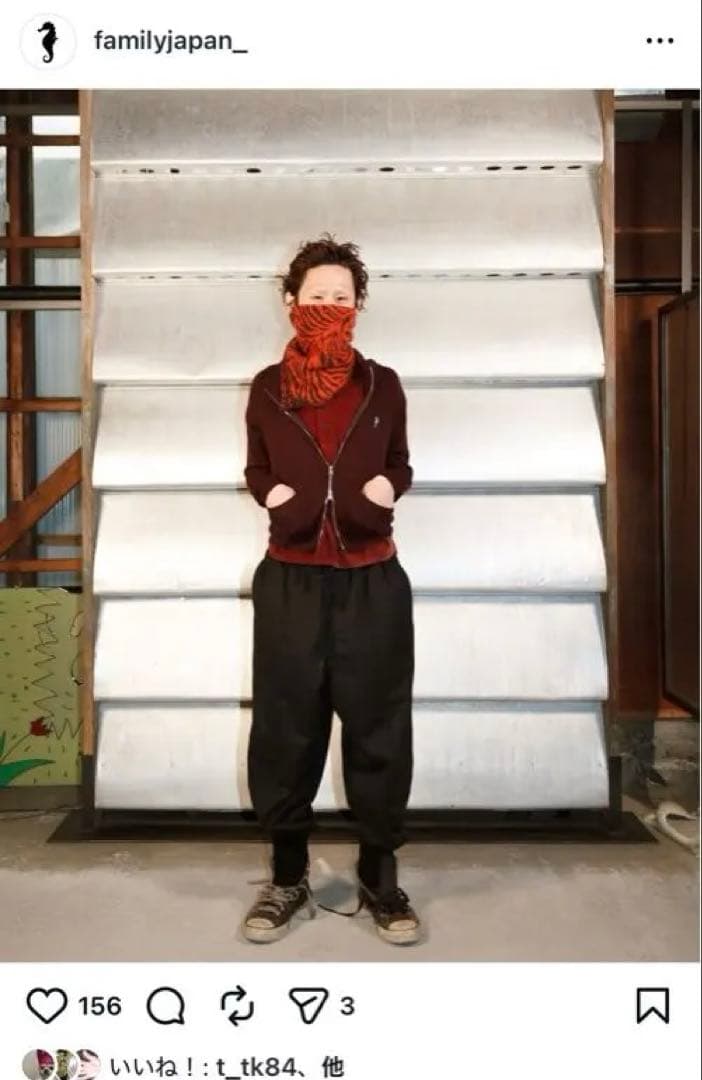 family Japan サルエルパンツ