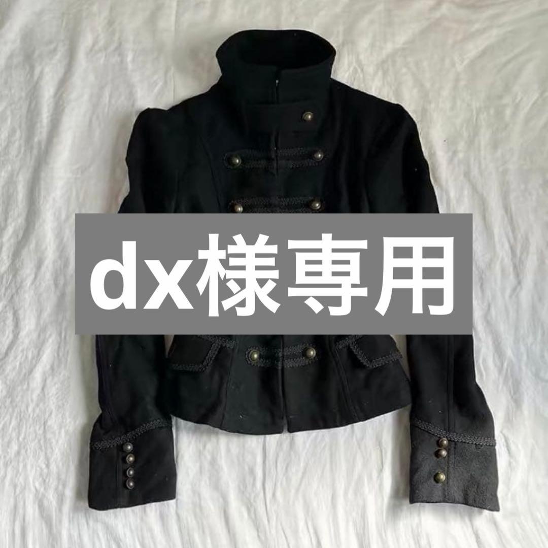 ナポレオンジャケット napoleon jacket y2k archive