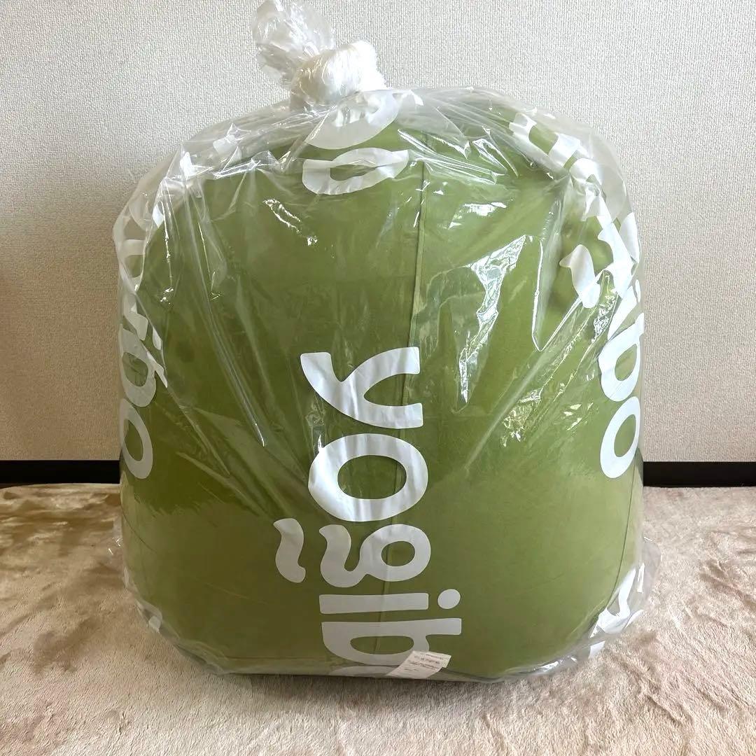 Yogibo Pod グリーン 送料込み