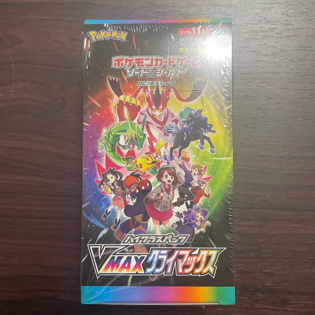 ソード＆シールド VMAXクライマックス BOX シュリンク付き