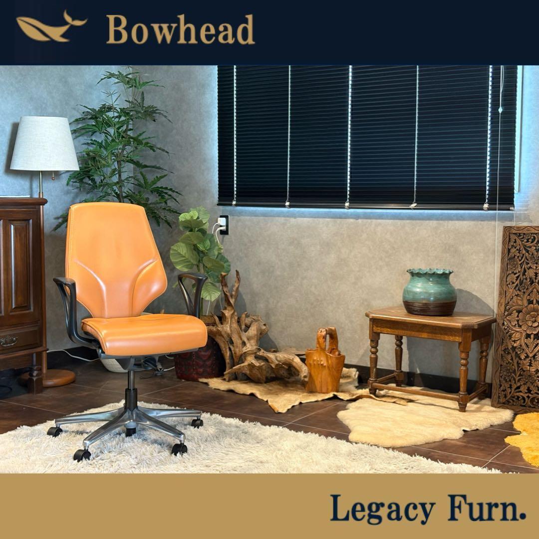 ⑤ジロフレックス 64 giroflex デスクチェア　ミッドセンチュリー IN