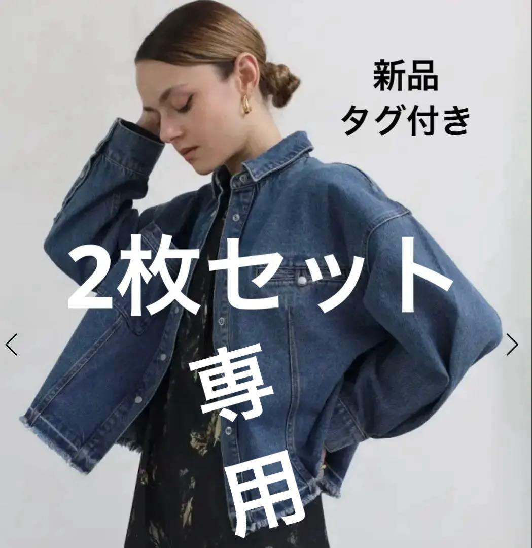 新品　aga 定価¥1万8000円　カットオフデニムジャケット　スコットクラブ