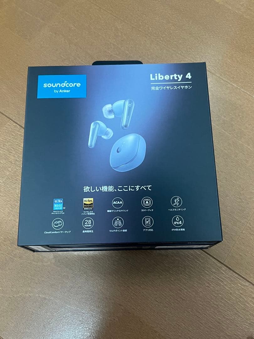 Anker Soundcore Liberty 4 スカイブルー