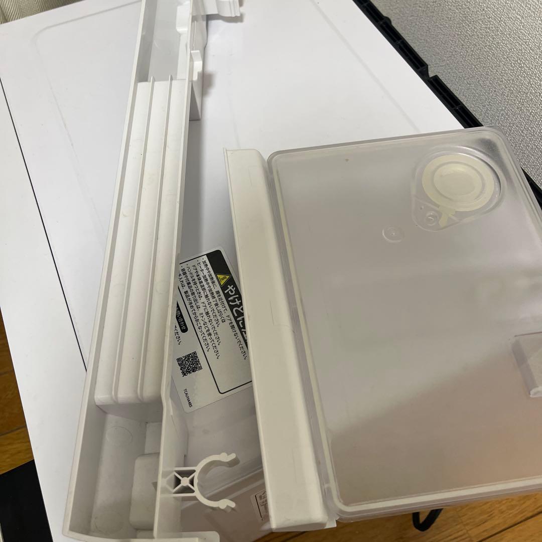 SHARP シャープ ウォーターオーブン ヘルシオ AX-UA20 2021年製