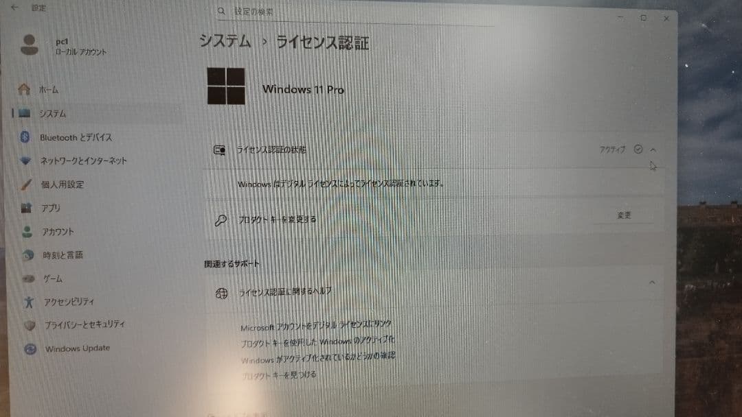 Windowsデスクトップ I5-8400 8GB HDD500gb Win11pro THIRDWAVE