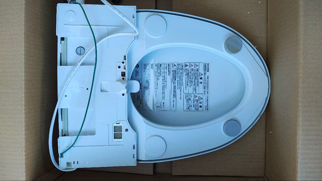 タカラスタンダード ウォシュレット 温水洗浄機能付き