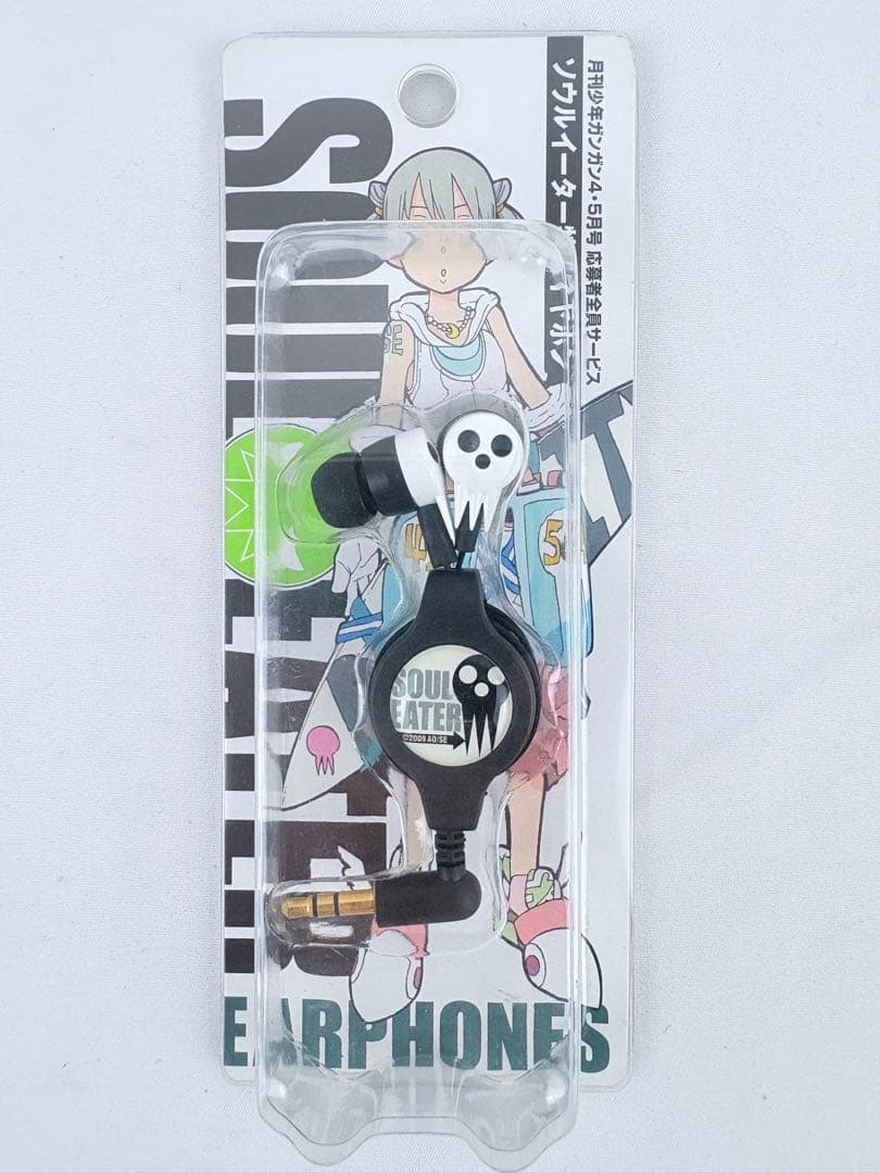 ソウルイーター　特製イヤホン SOUL EATER 応募者全員サービス