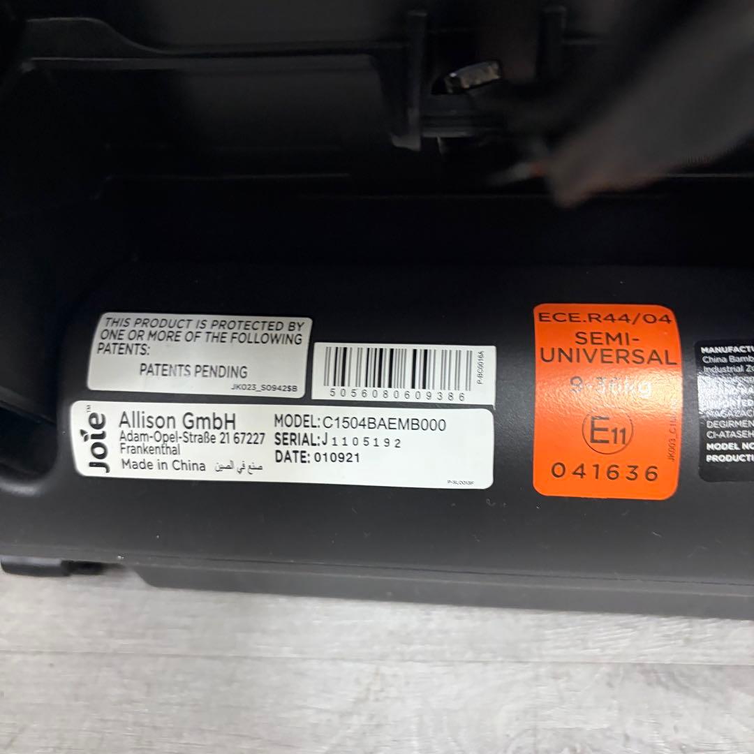 Joie ボールド エンバー チャイルドシート isofix カトージ