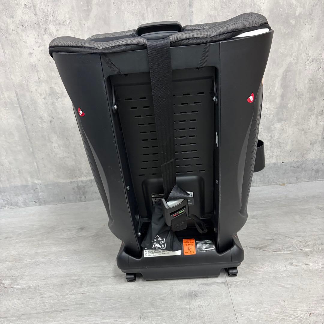 Joie ボールド エンバー チャイルドシート isofix カトージ