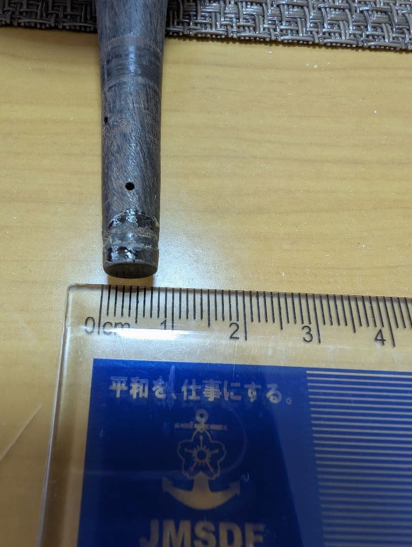 津軽三味線 黒檀の宇柄糸巻き