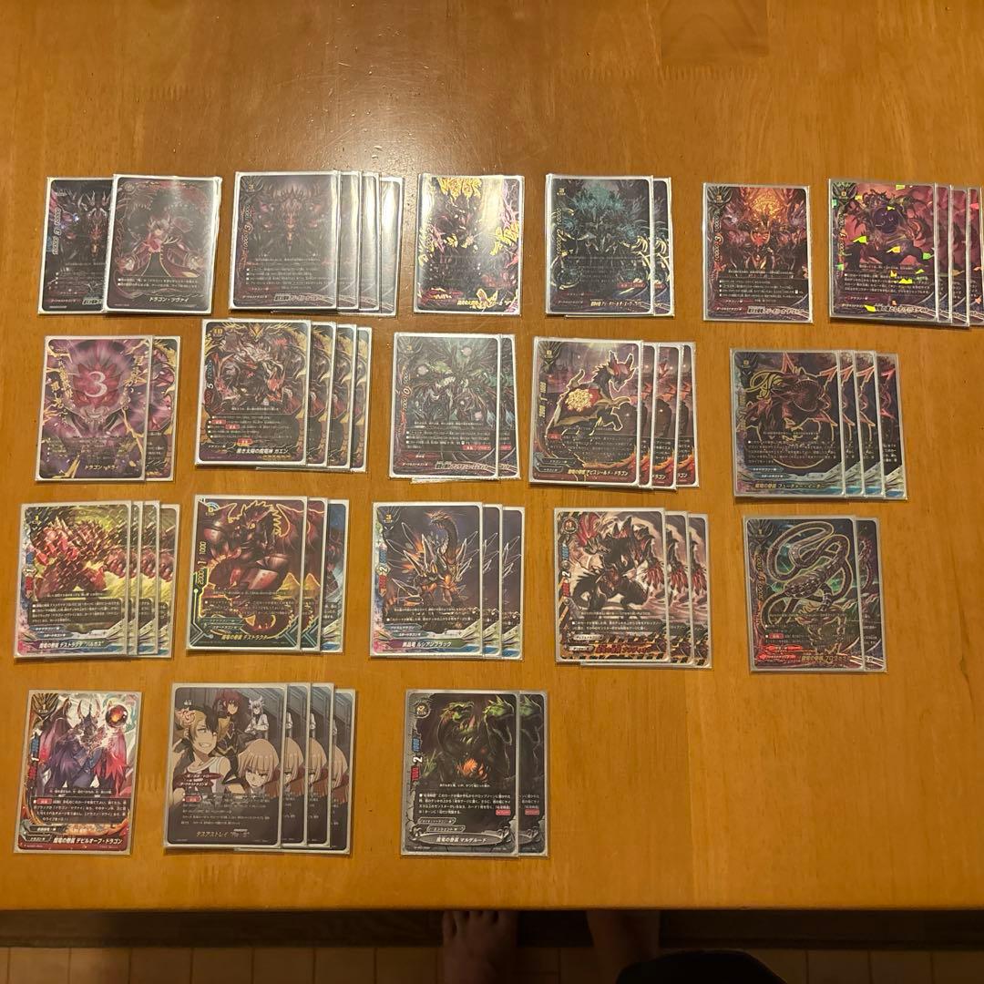 バディファイト ドラゴン・ツヴァイ