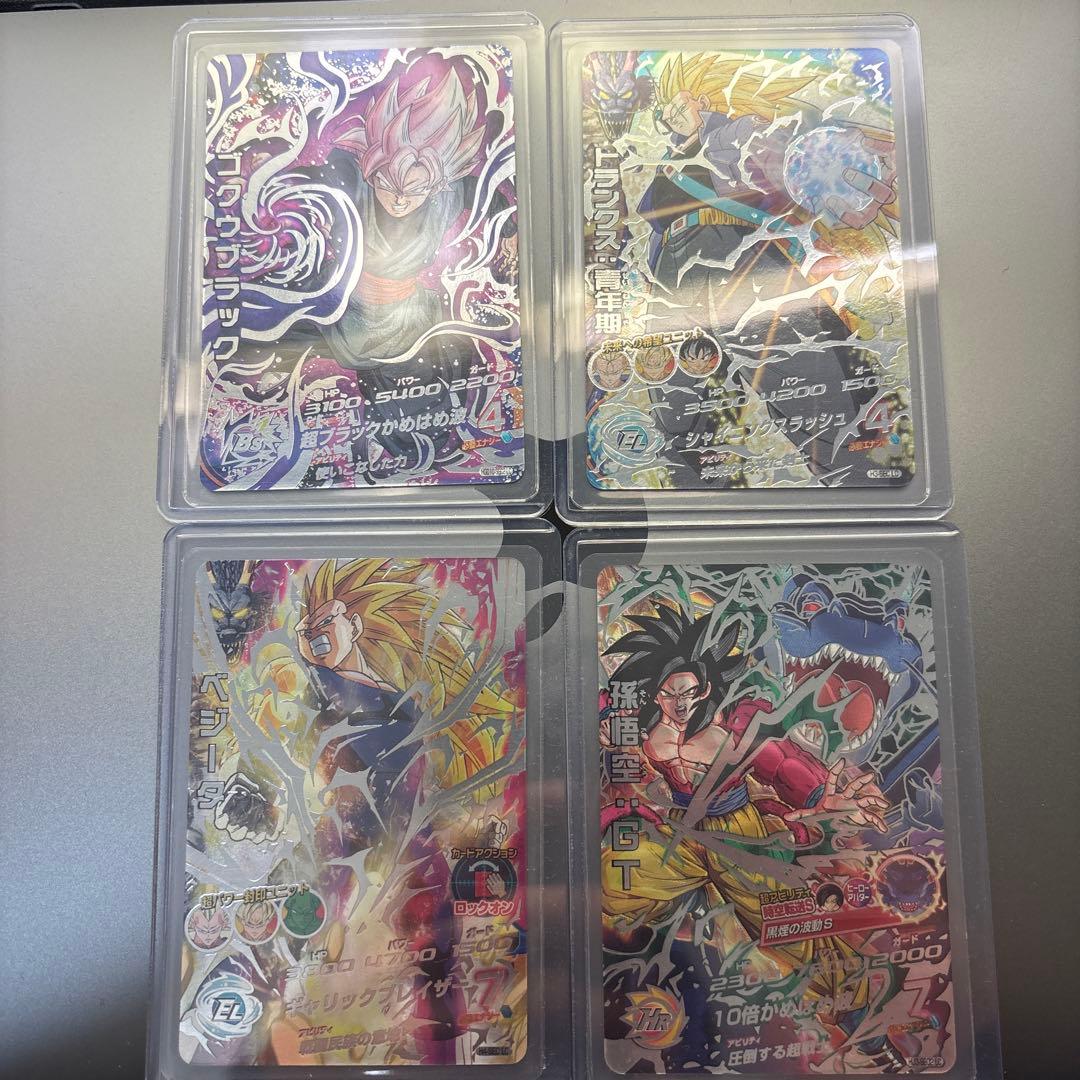 ドラゴンボールヒーローズ LCカードセット