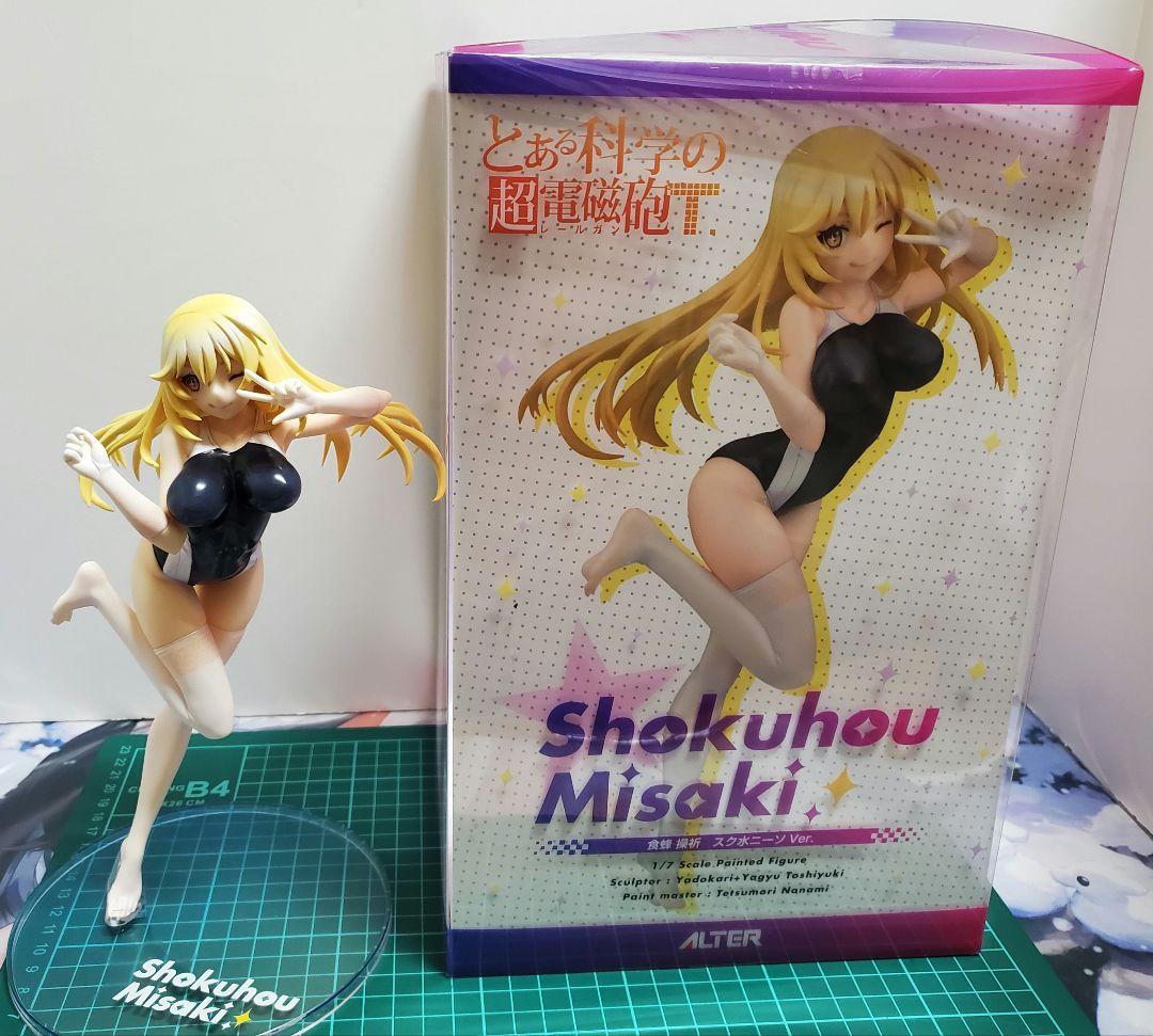 2/11まで出品　 食蜂操祈 スク水ニーソver. フィギュア　※おまけ付き