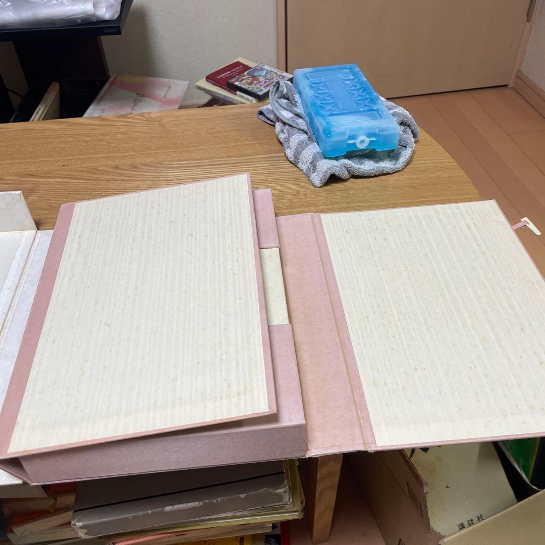 関戸本古今集(全) 書藝文化新社刊　書道