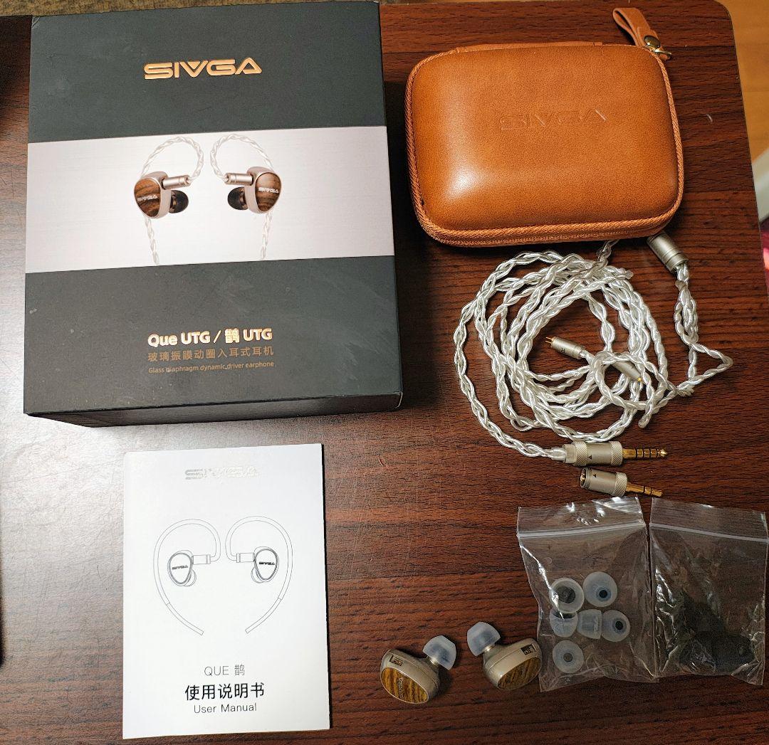 SIVGA QUE UTG数回使用