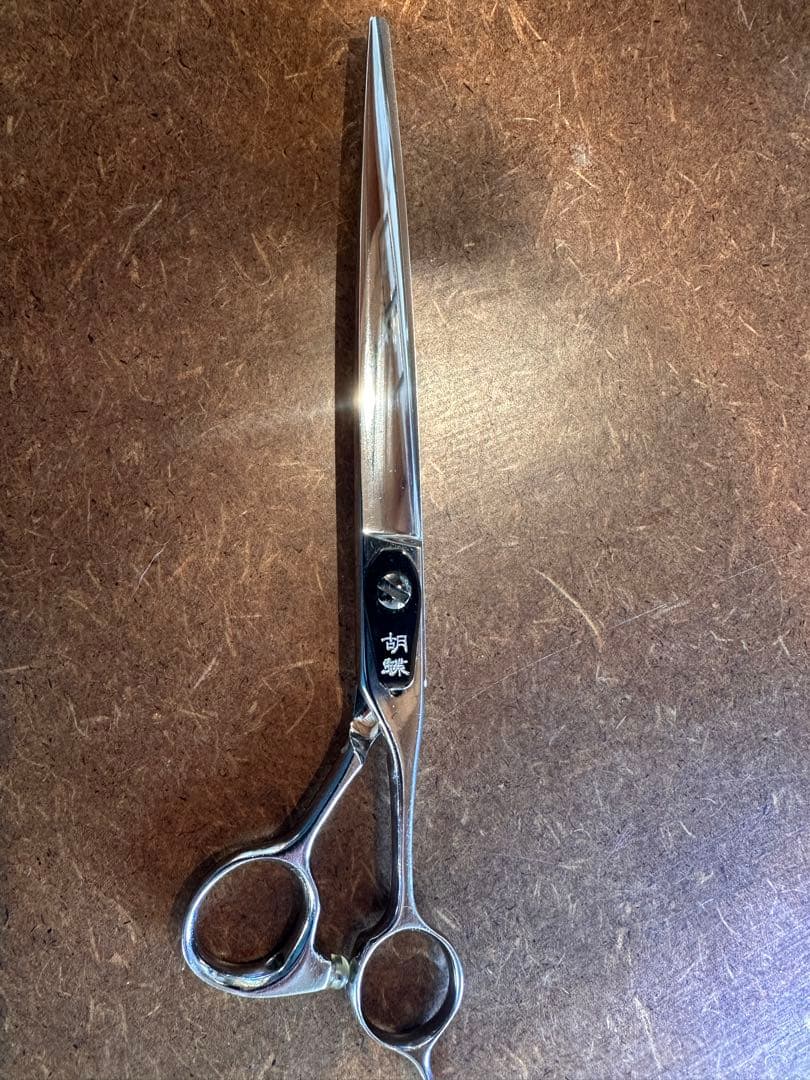 【中古品】黒胡蝶BH-700F 木製ケース付き