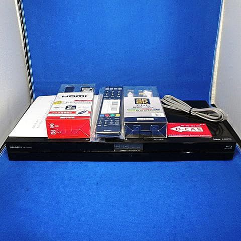 2020年製【2B-C05BW1】 送料無料　作動保証・稼働品　シャープ