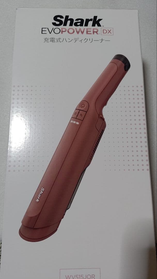 Shark シャーク ハンディクリーナー EVOPOWER DX WV515J