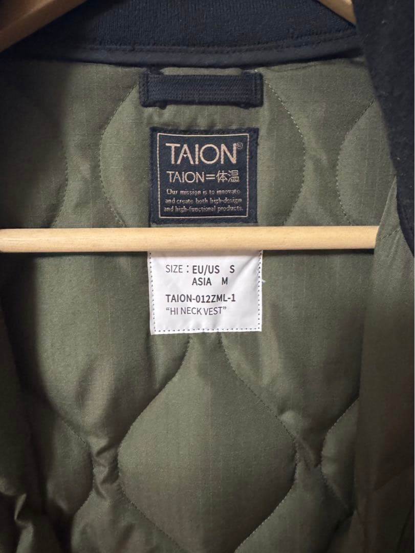 TAION 体温　ベスト&パンツ　セットアップ