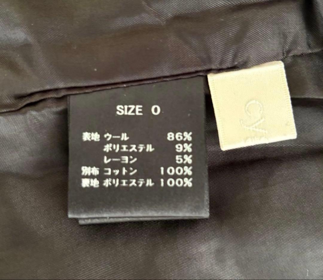 【最終価格】cygne シーニュ ツイードショートパンツ ハイウエスト