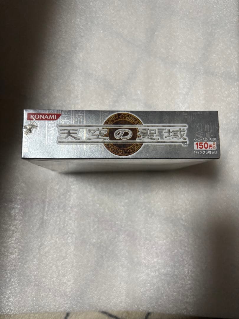 遊戯王OCG デュエルモンスターズ 天空の城box未開封