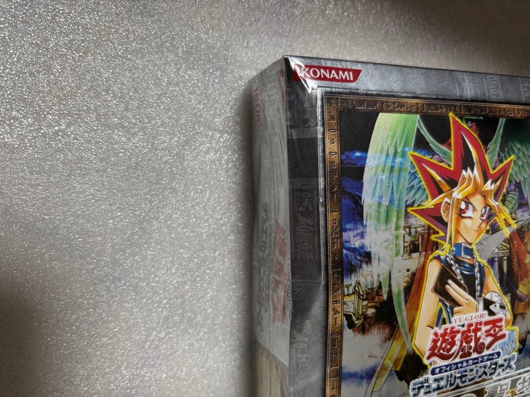 遊戯王OCG デュエルモンスターズ 天空の城box未開封