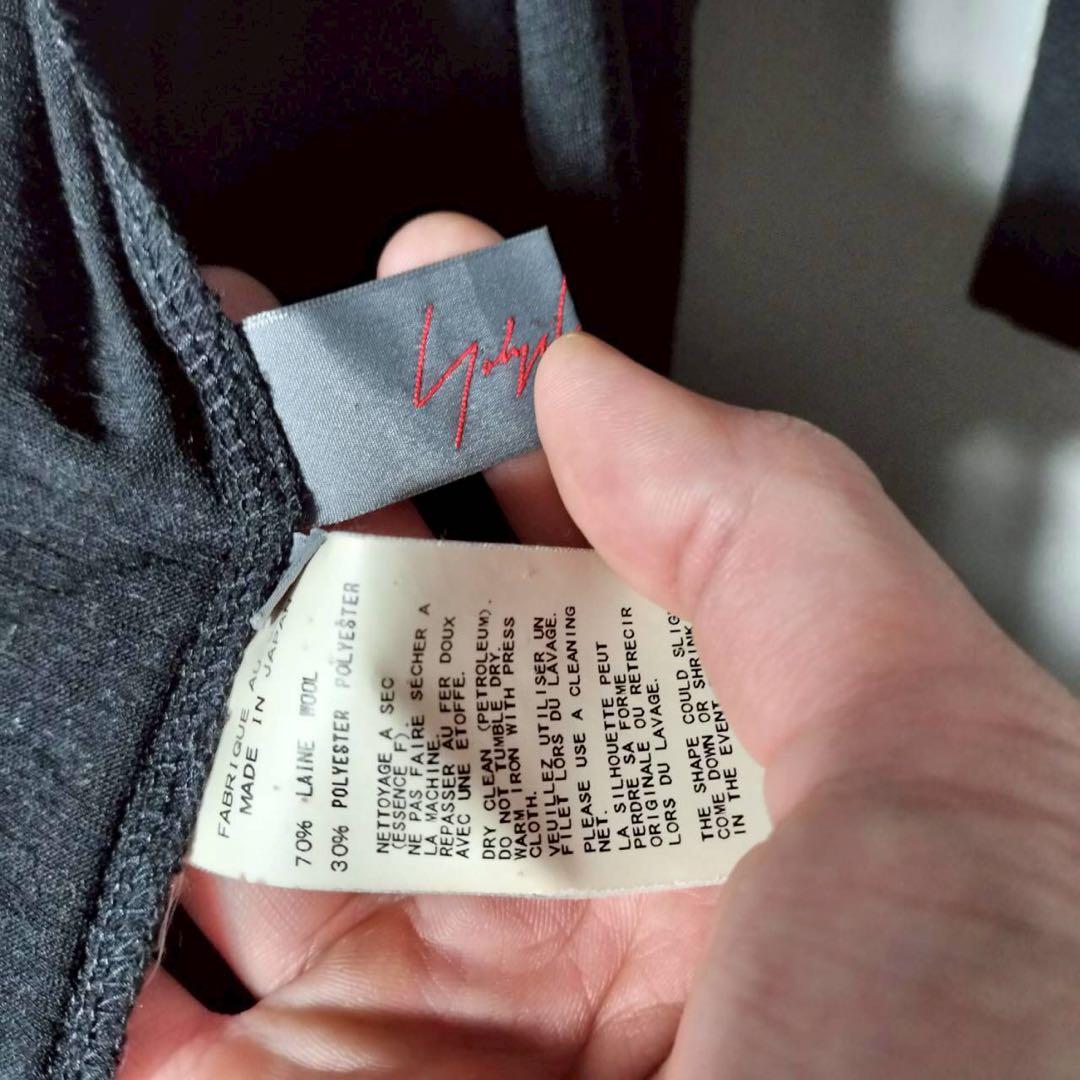 ヨウジヤマモトプリュスノワール ロングワンピース ウール 変形 ベルト