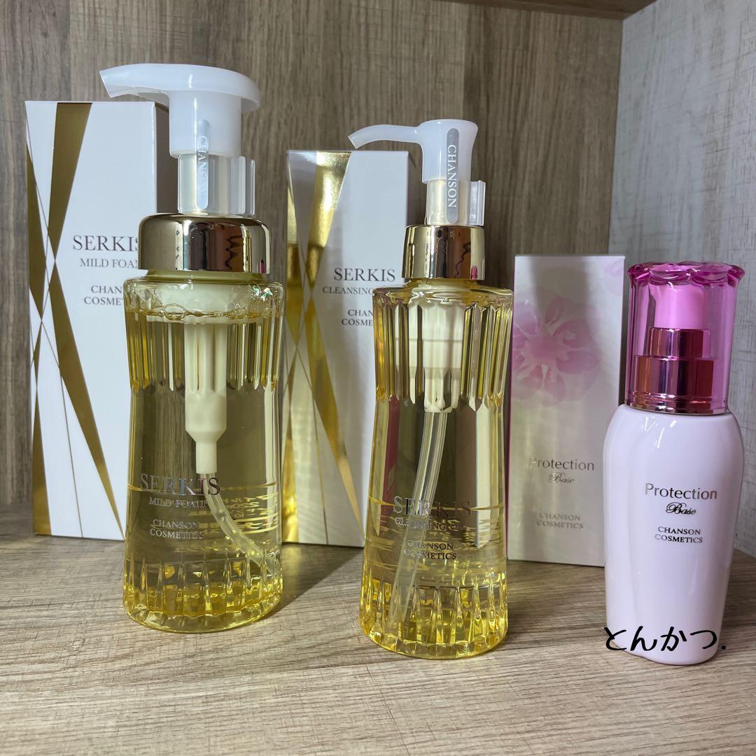シャンソン化粧品 セット 新品未使用 (箱無し)