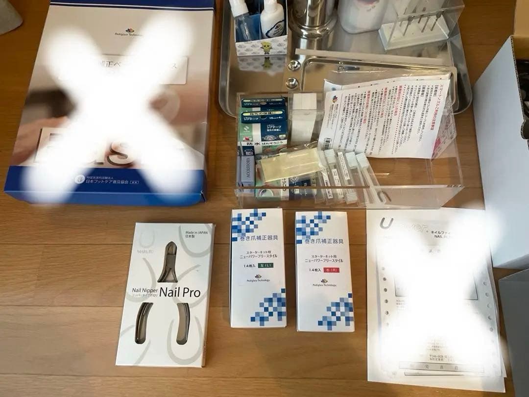 5hana。ネイルケア用具セット