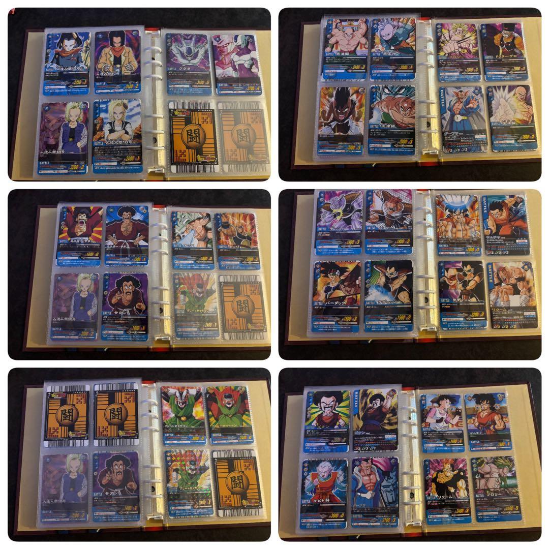 ドラゴンボールZ、2、爆裂インパクトデータカードダス　コレクションまとめ売り
