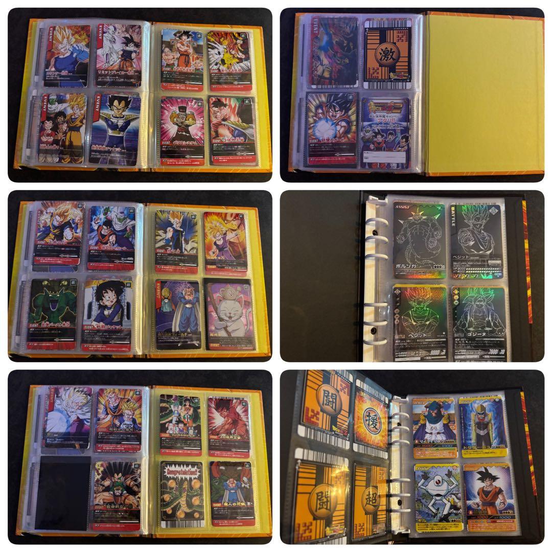 ドラゴンボールZ、2、爆裂インパクトデータカードダス　コレクションまとめ売り
