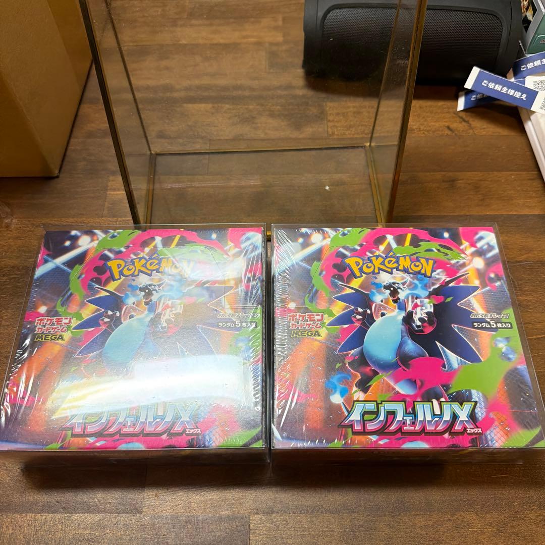 ※ポケもち インフェルノX 2BOX シュリンク/ローダー付き