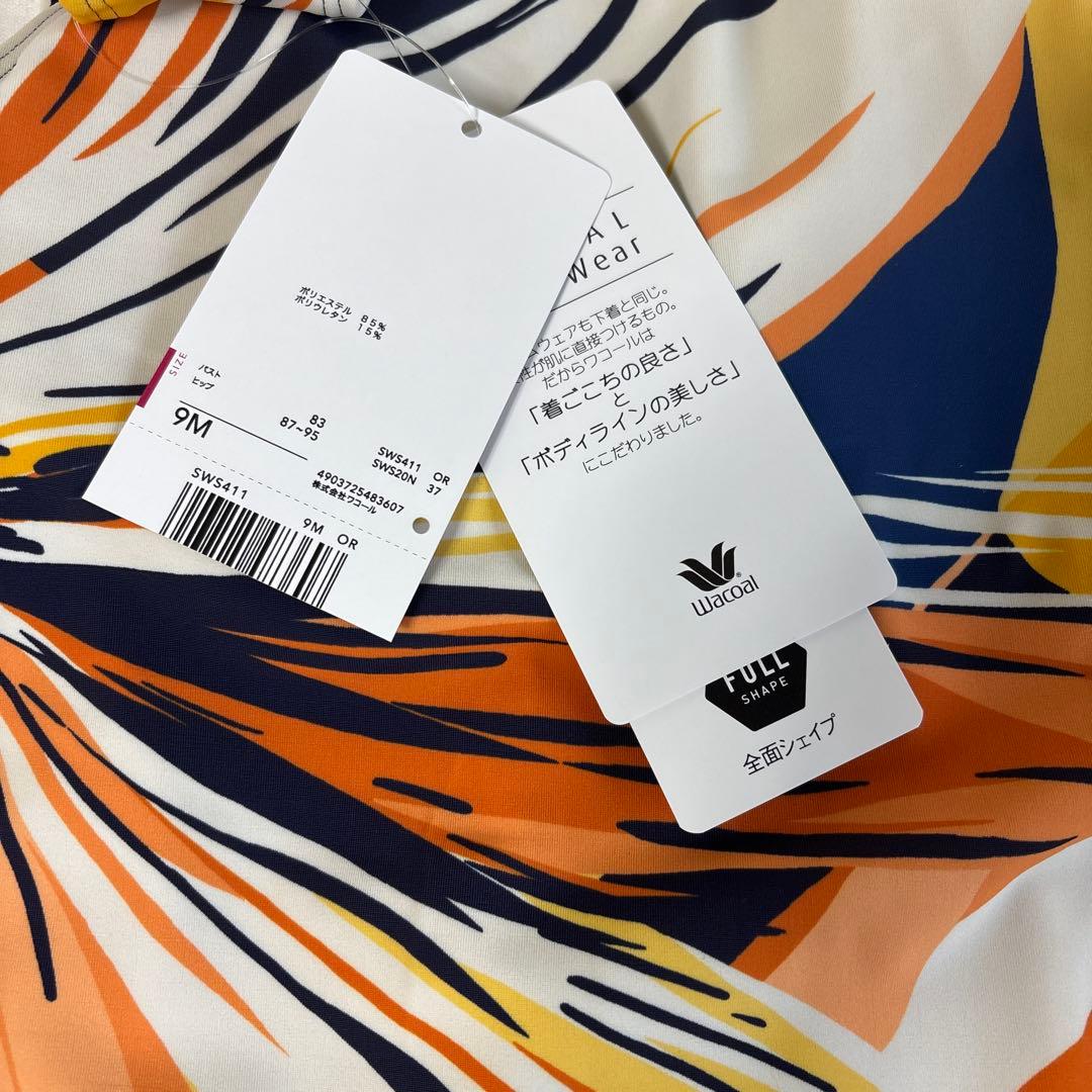 ワコールスイムウェア　セパレート水着 3分丈　SWS411 9M