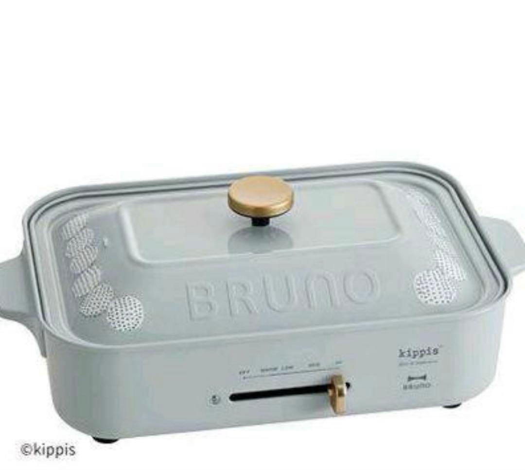 BRUNO ブルーノ　コンパクトホットプレート　北欧　たこ焼き器　kippis