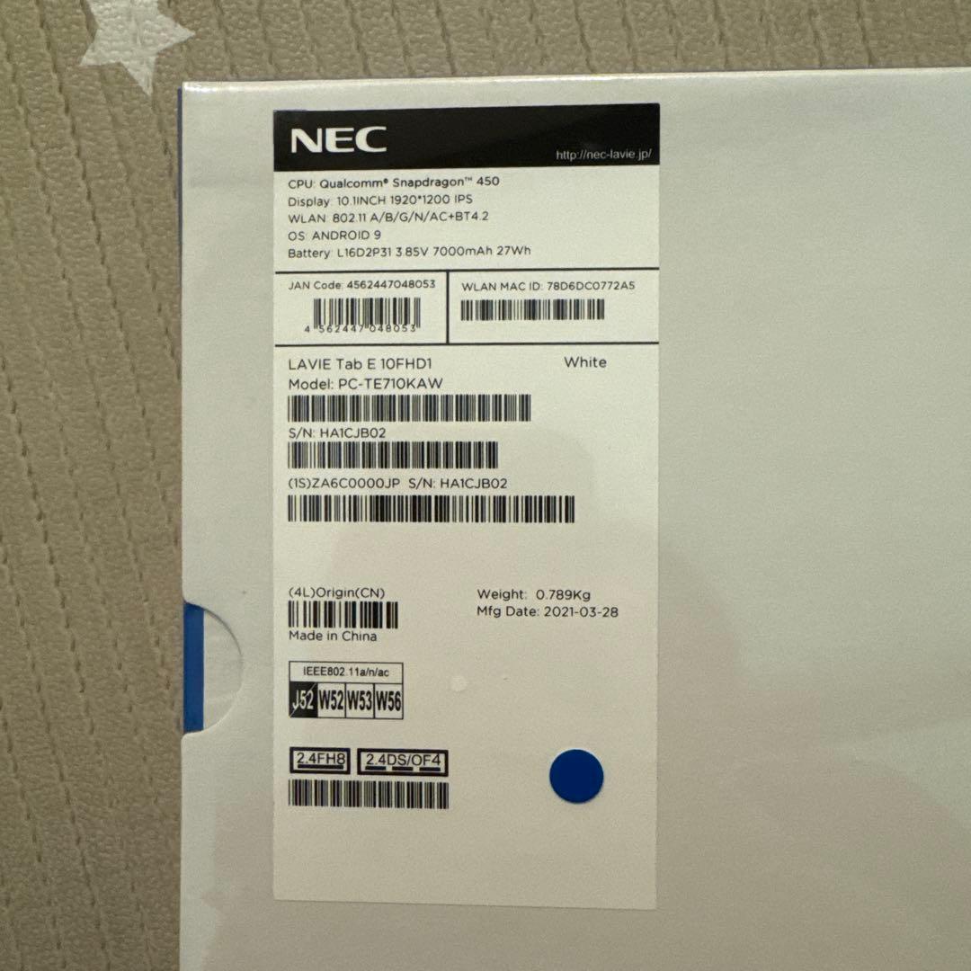 Androidタブレット本体 NEC LAVIE Tab E 10FHD1