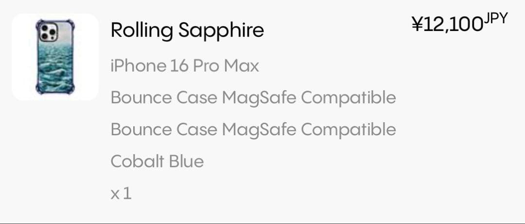 iPhone 16 pro max 用　CASETiFY バウンスケース　海柄