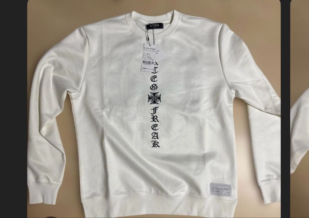 アダムスジャグラー