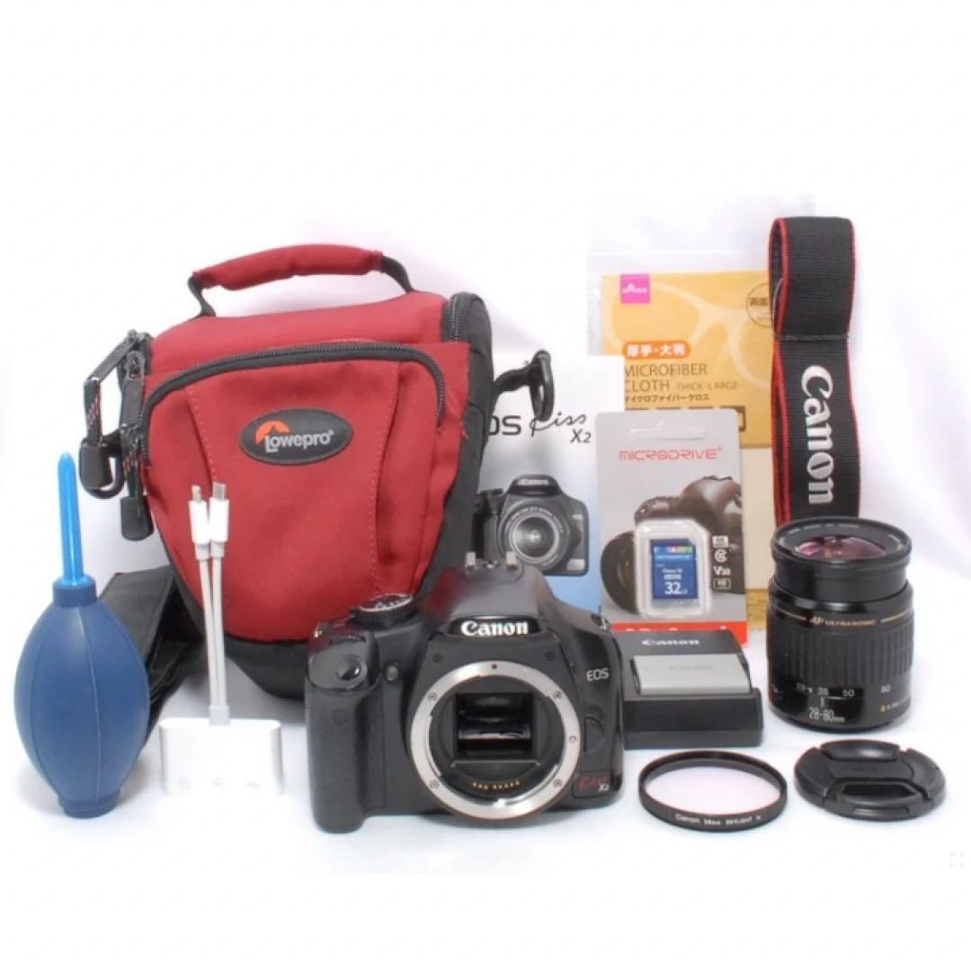 すぐ使える基本セット⭐️Canon Kiss X2⭐️美品⭐️カメラバッグ付き