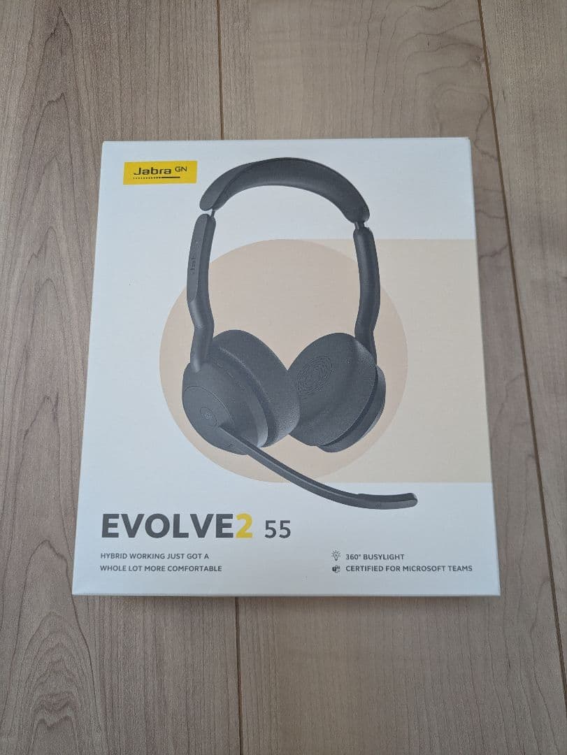 ヘッドホン Jabra Evolve2 55 MS Stereo Link380c