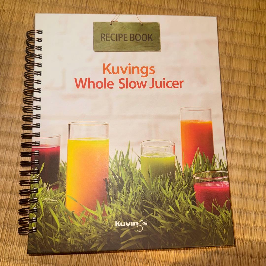 kuvinos ホールスロージューサー