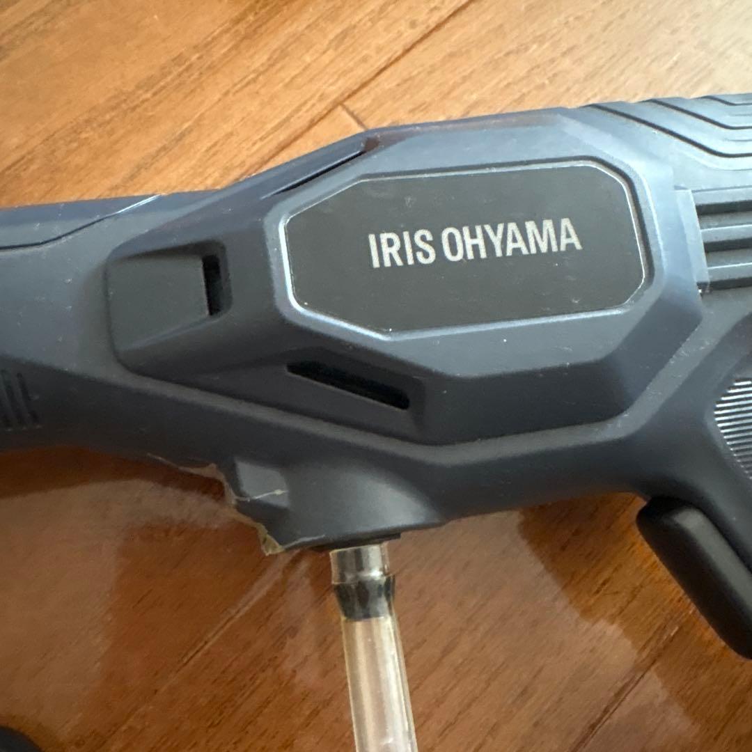 アイリスオーヤマ/充電式ハンディウォッシャー/A-JHW-101