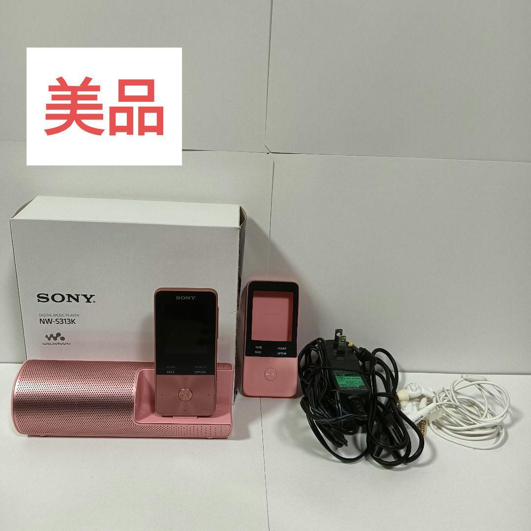 SONY　NW-S313K　ウォークマン　Sシリーズ　ライトピンク　4GB